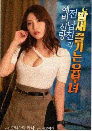 长短剧集并行 题材观察配图